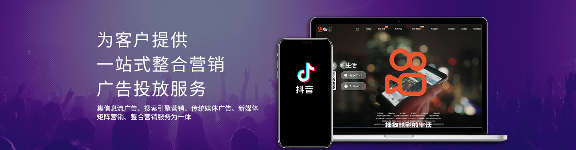 曲阜百度推广代理