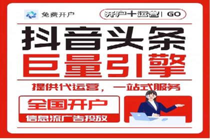搜索引擎营销（SEM）的五大优化技巧及案例