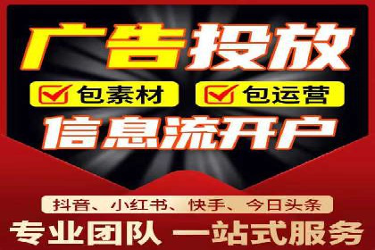 音乐会SEM推广：如何利用广告吸引更多观众